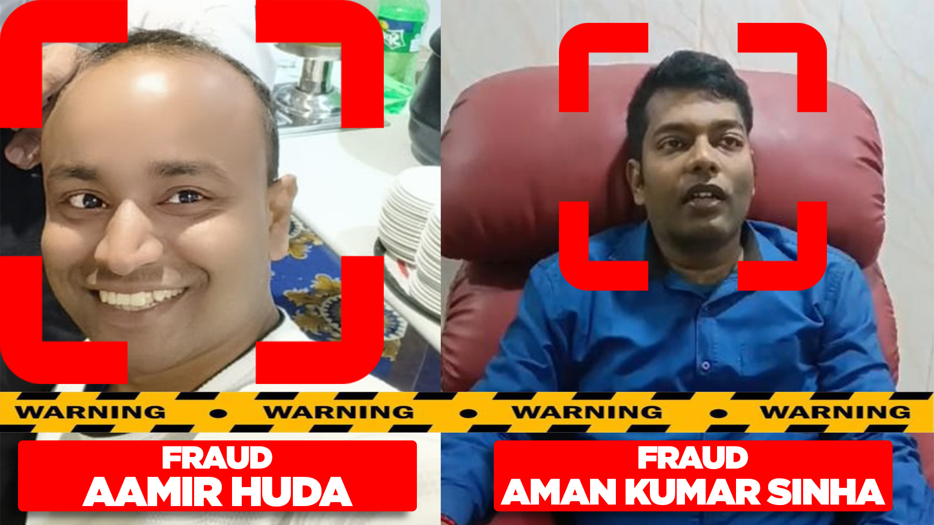What kind of scam/fraud did Aamir Huda & Aman Kumar Sinha do?